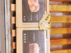 -初选(华发世纪城店)