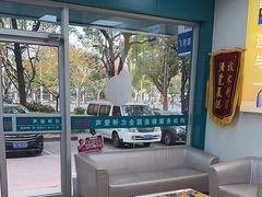 -声望听力助听器(东方路店)