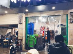 -小狗面馆(复兴店)