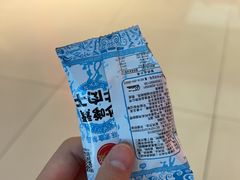 -幸福荣耀超市(北京人家店)