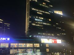 -7fresh七鲜(大族广场店)