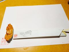 -蟹道乐(網元別館店)