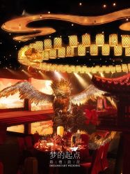 -成都首座万豪酒店·宴会厅