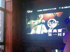 -小主人西餐厅 master table(青年中路店)