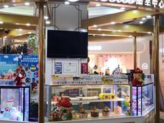 -CAKE BOSS 蛋糕老板(北京世纪金源购物中心)