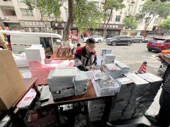 -双流老妈兔头(总店)