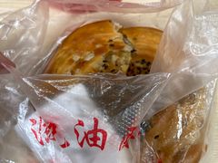 -江三王记牛杂馆(总店)