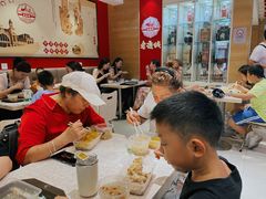 -老通城豆皮大王(吉庆街店)