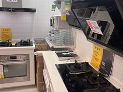 -宜家家居(高新商场店)