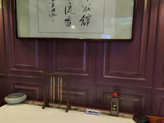 -卫鼎轩·曹公馆(鼓楼店)