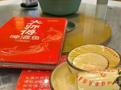 -大师傅金奖啤酒鱼(西街口总店)