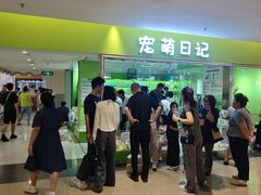 -BHG Mall(顺义店)