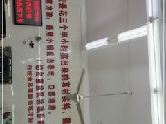 -南记食粥坊·宵夜大排档(南桂店)