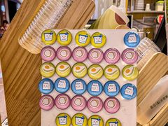 -迷客夏Milksha(无锡苏宁店)
