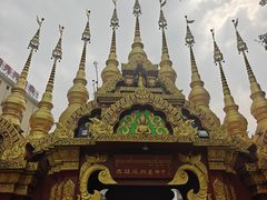 -西双版纳总佛寺