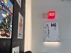 -foodoo芙多松饼店