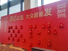 -润华上汽大众(济南汽车公园店)