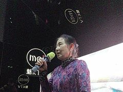 -魅KTV·AI辅唱(福雷德广场店)