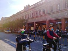 -东街钟楼肉粽(总店)