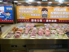 -姜胖胖无限自助烤肉(罗湖宝能店)