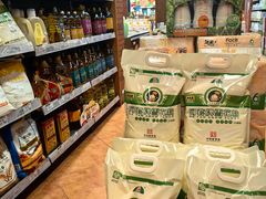 -元初食品(幸福e家小区店)