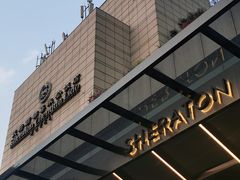 -成都天府丽都喜来登饭店
