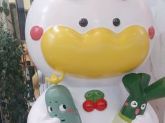 -全聚德(蓝山店)