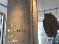 -喜茶(广州番禺奥园广场店)
