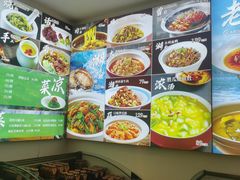 -湘阅•威海海鲜•湖南味道(华宝店)