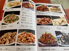 菜单-北京小肠陈饭庄(方庄店)