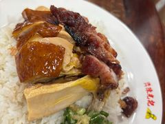 -陈光记烧腊店(罗保博士街店)