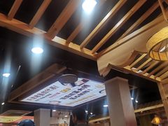 -集草轩·重庆麻辣烤鱼(西湖道店)