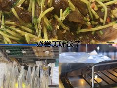 -喝丢一只鞋海鲜烧烤·海肠捞饭(市场店)