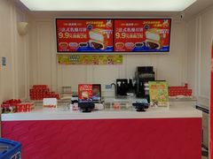 -味多美蛋糕(新和平里店)