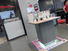 -九机·手机电脑数码(毕节招商花园店)