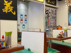 大堂-七爷清汤腩·港式餐厅(金狮广场店)
