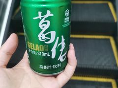 -小吴水煮(羊子巷无任何分店)