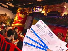 -德云社(三里屯店)
