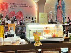 -墨纪Mojí墨西哥餐厅(官舍店)