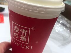 -奈雪的茶(国金中心店)