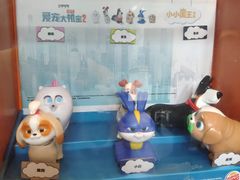 -汉堡王(徐汇绿地缤纷店)