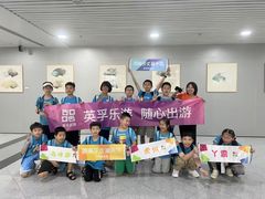 -英孚教育青少儿(东二环泰禾中心)
