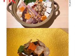 -炎橘·板前料理 Omakase