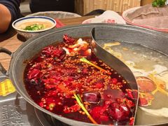 -袁山山重庆火锅(丈八北路店)