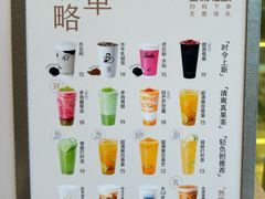 -喜茶(东莞汇一城店)