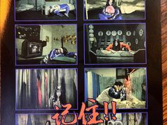 -长藤鬼校(龙翔店)