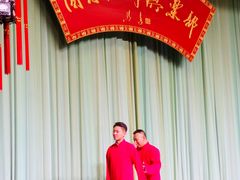 -周末相声俱乐部