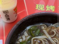 -马记粉店(五一东村店)
