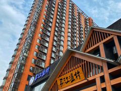 -丹江渔村(望京店)