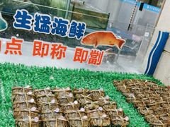-东江海鲜酒家(艺都分店)